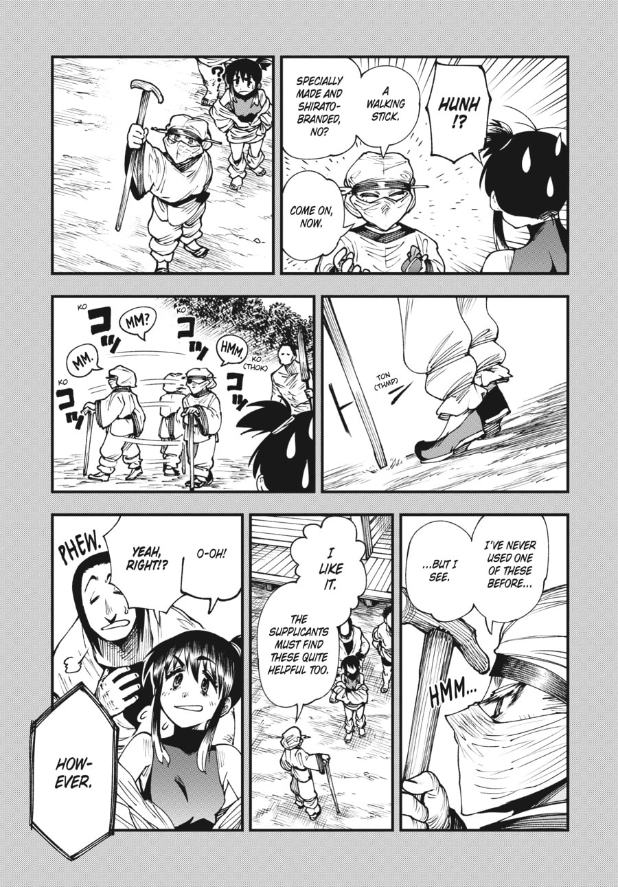 Primal Gods in Ancient Times chapter 11, page 17