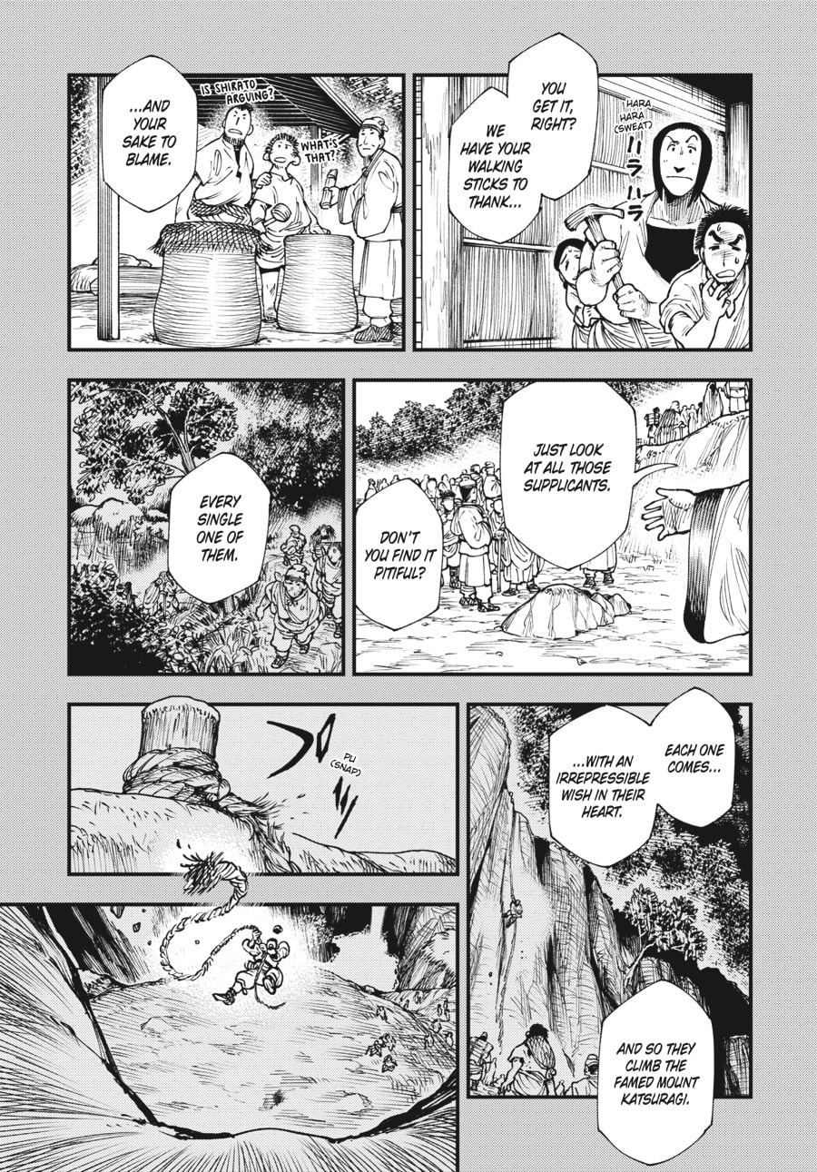 Primal Gods in Ancient Times chapter 11, page 19
