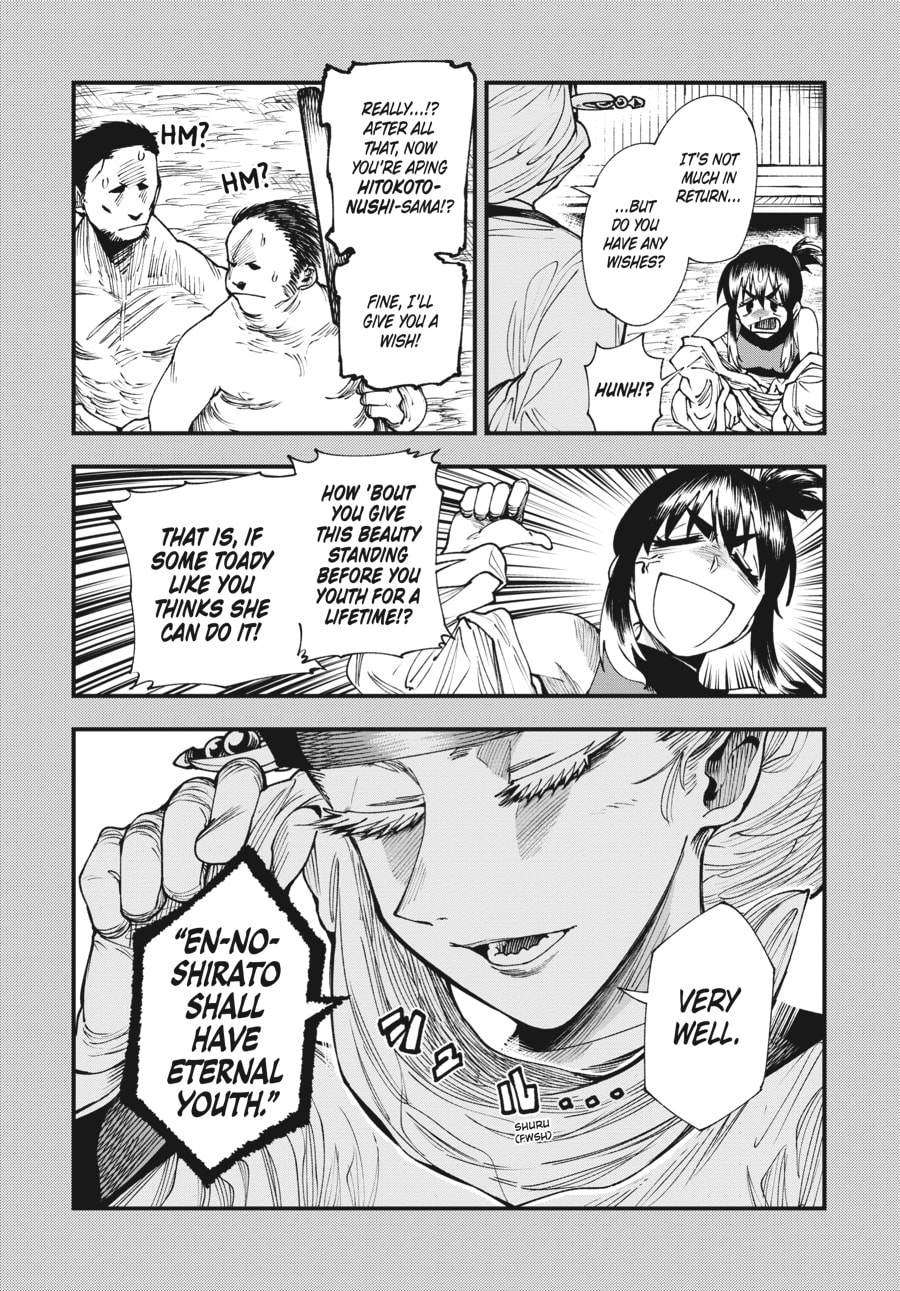 Primal Gods in Ancient Times chapter 11, page 22