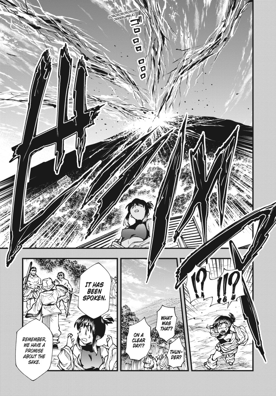 Primal Gods in Ancient Times chapter 11, page 23
