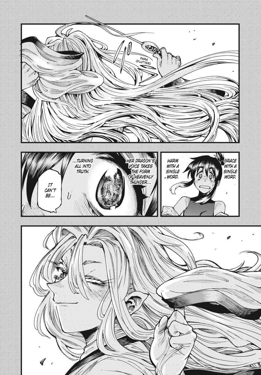 Primal Gods in Ancient Times chapter 11, page 24