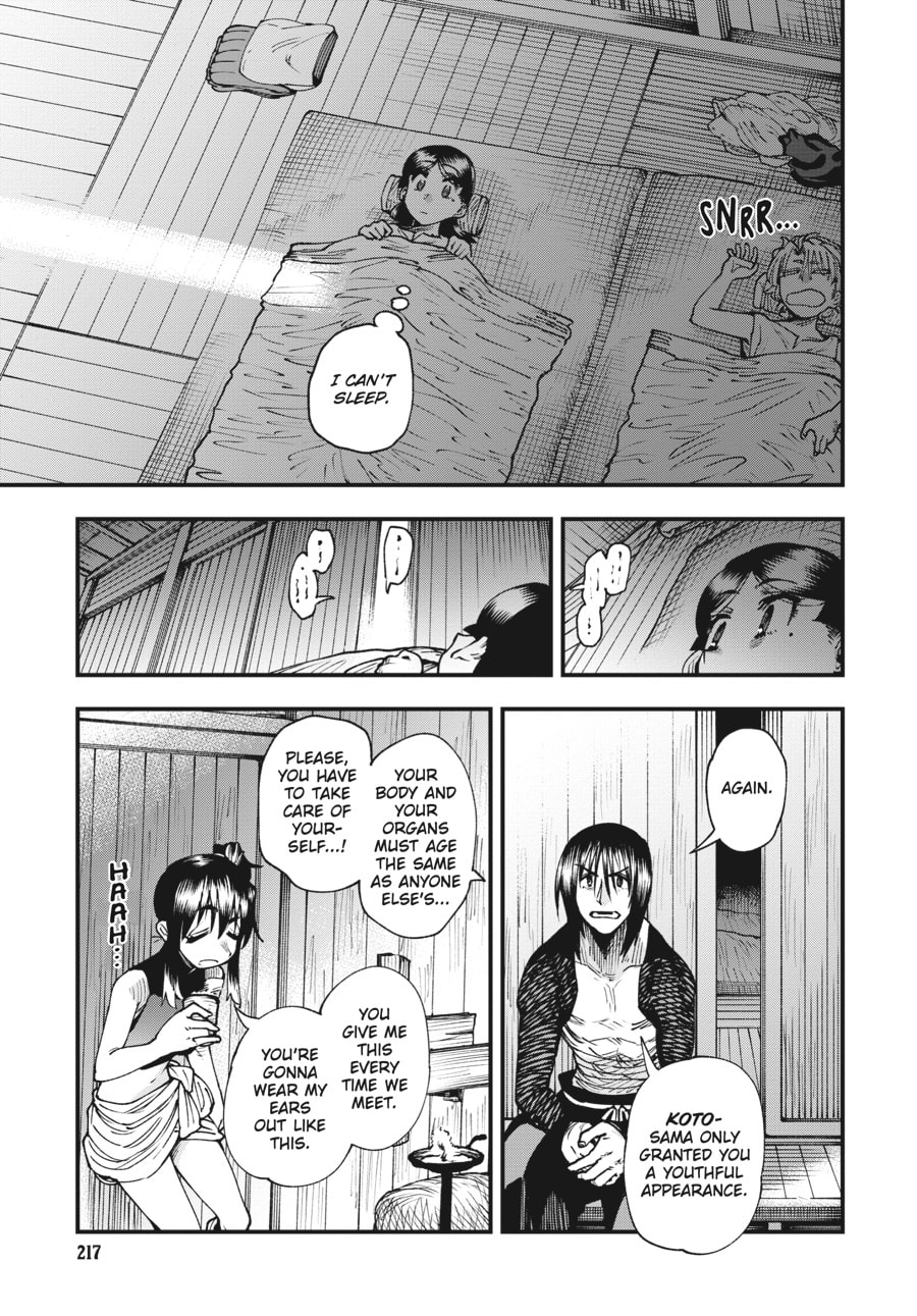 Primal Gods in Ancient Times chapter 11, page 31