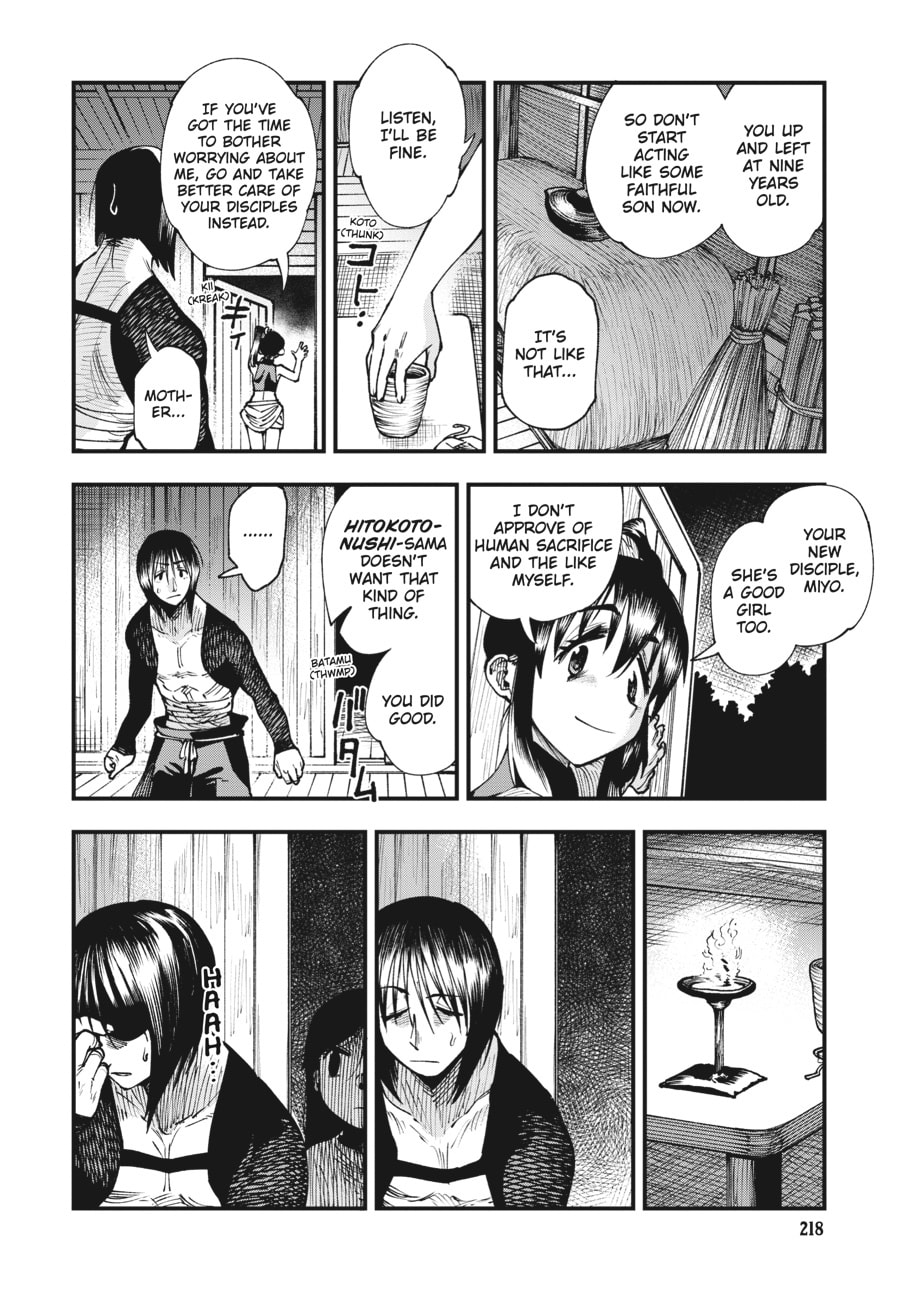 Primal Gods in Ancient Times chapter 11, page 32