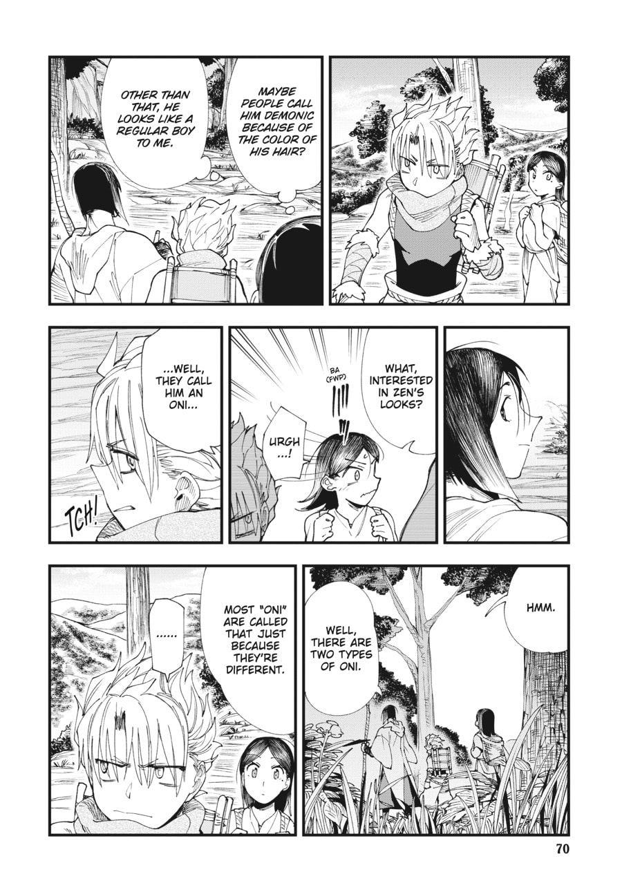 Primal Gods in Ancient Times chapter 2, page 4