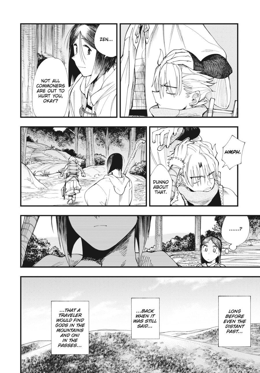 Primal Gods in Ancient Times chapter 2, page 6
