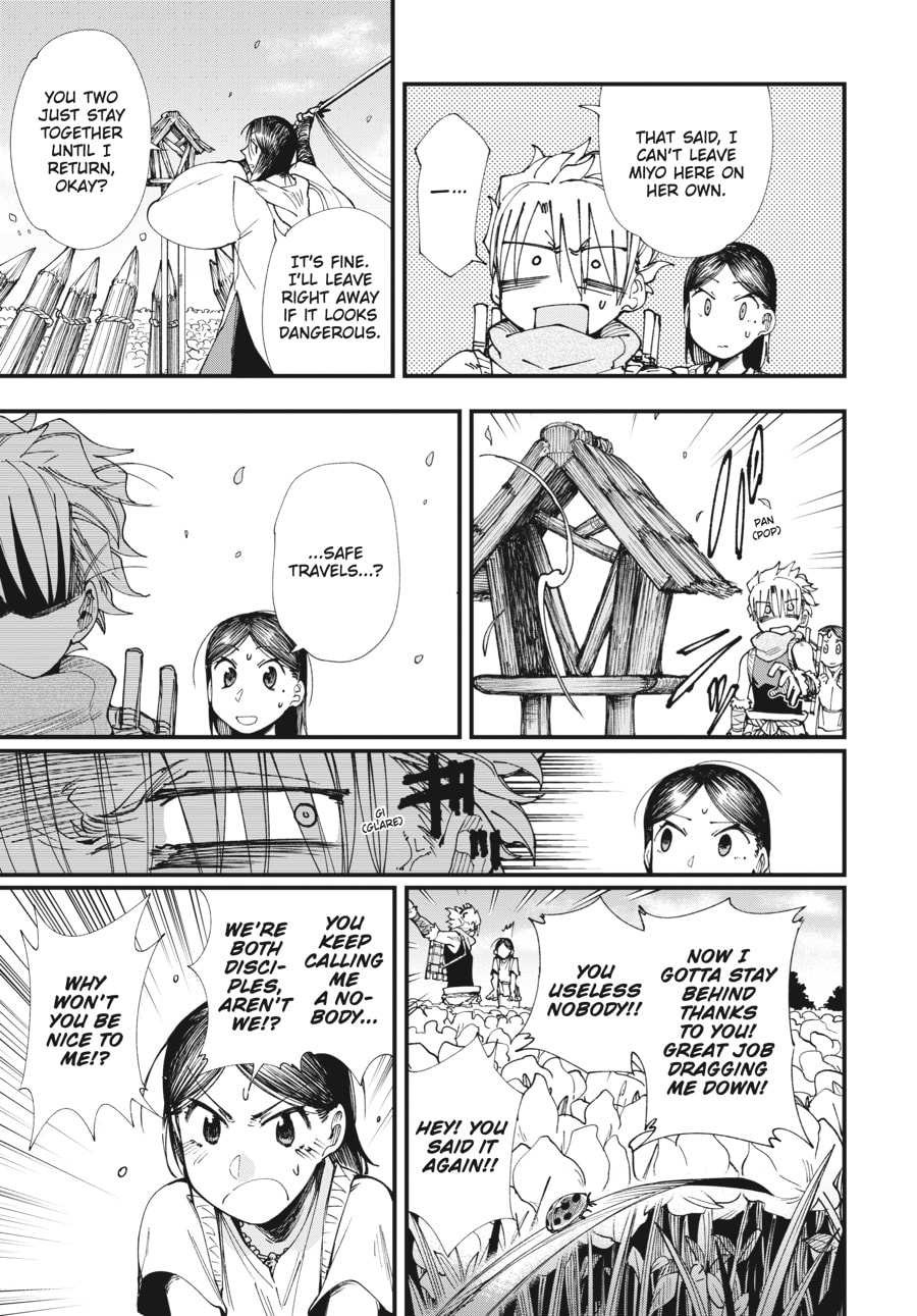 Primal Gods in Ancient Times chapter 2, page 9