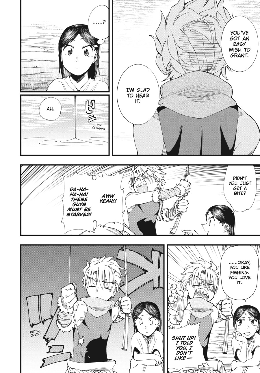 Primal Gods in Ancient Times chapter 2, page 14