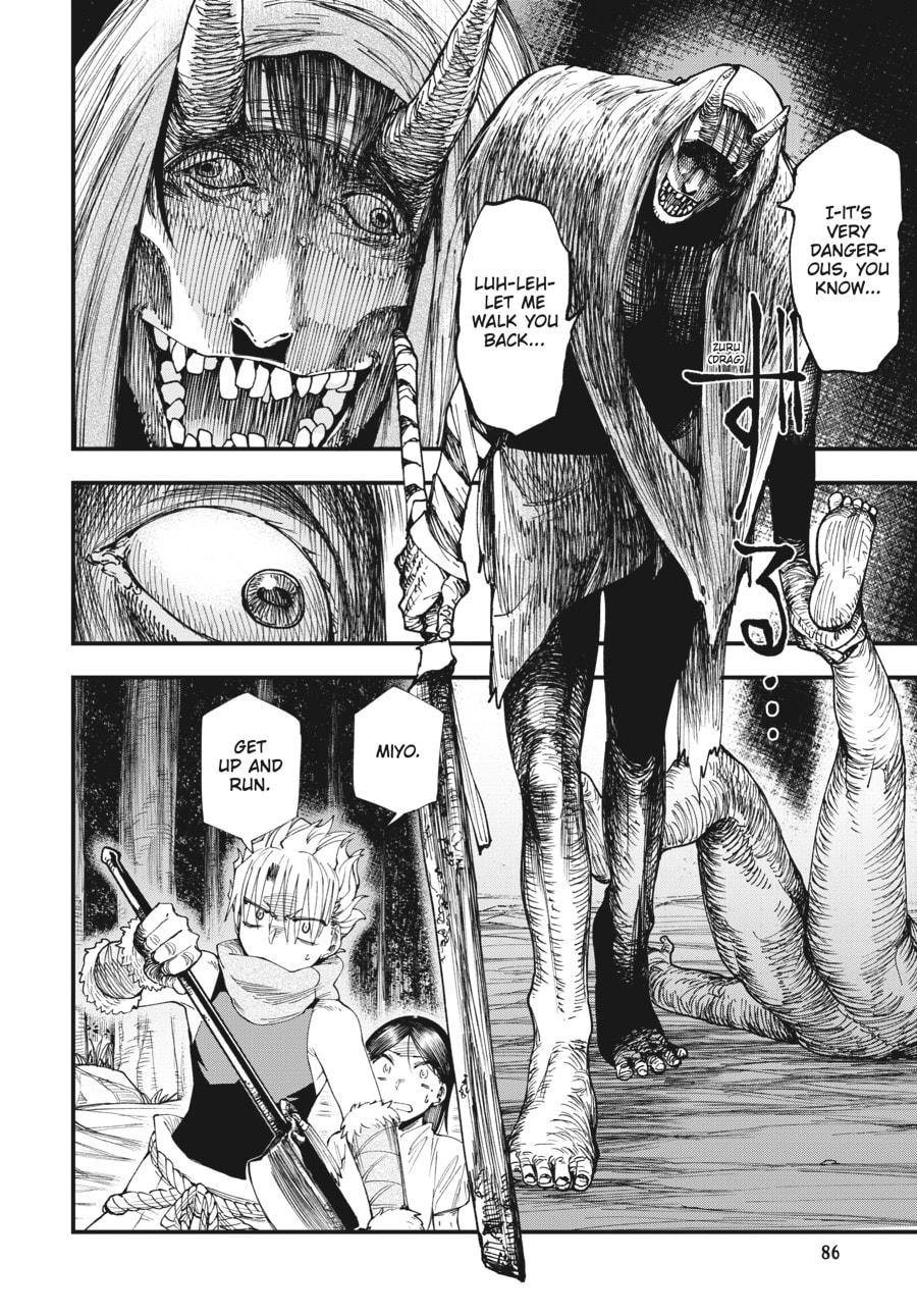 Primal Gods in Ancient Times chapter 2, page 20