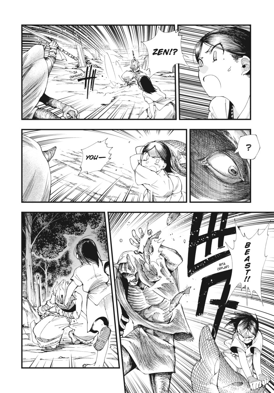 Primal Gods in Ancient Times chapter 2, page 22