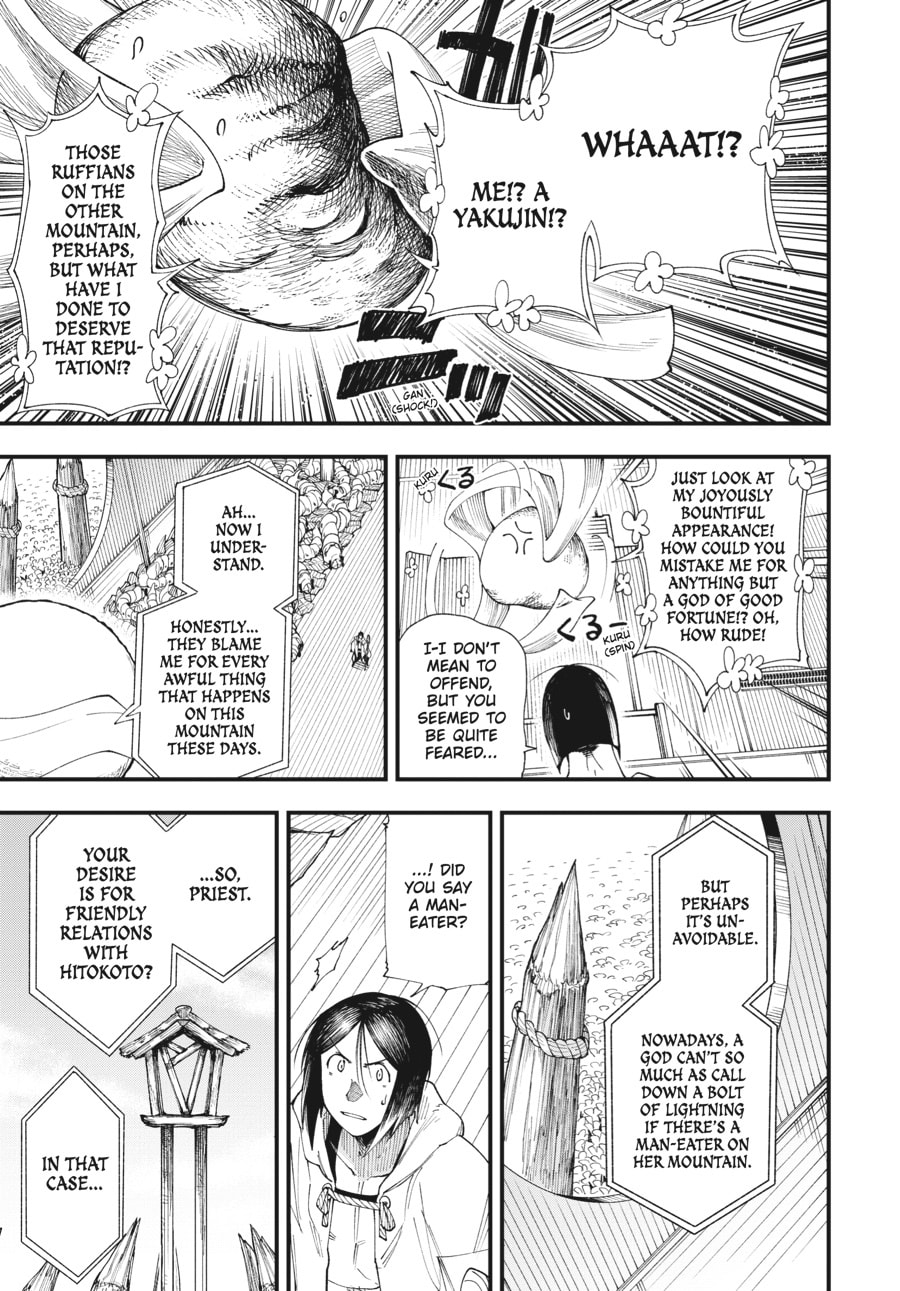 Primal Gods in Ancient Times chapter 2, page 25