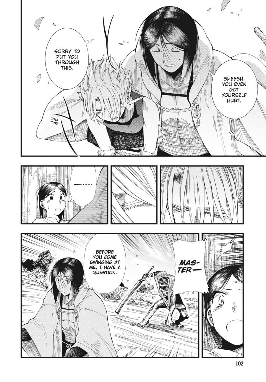 Primal Gods in Ancient Times chapter 2, page 35
