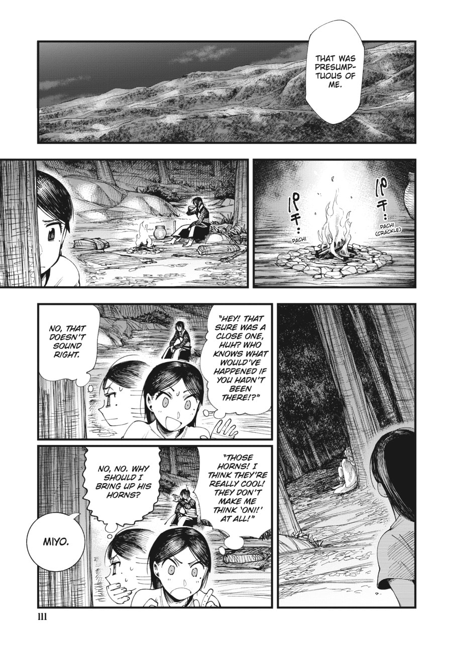 Primal Gods in Ancient Times chapter 2, page 44