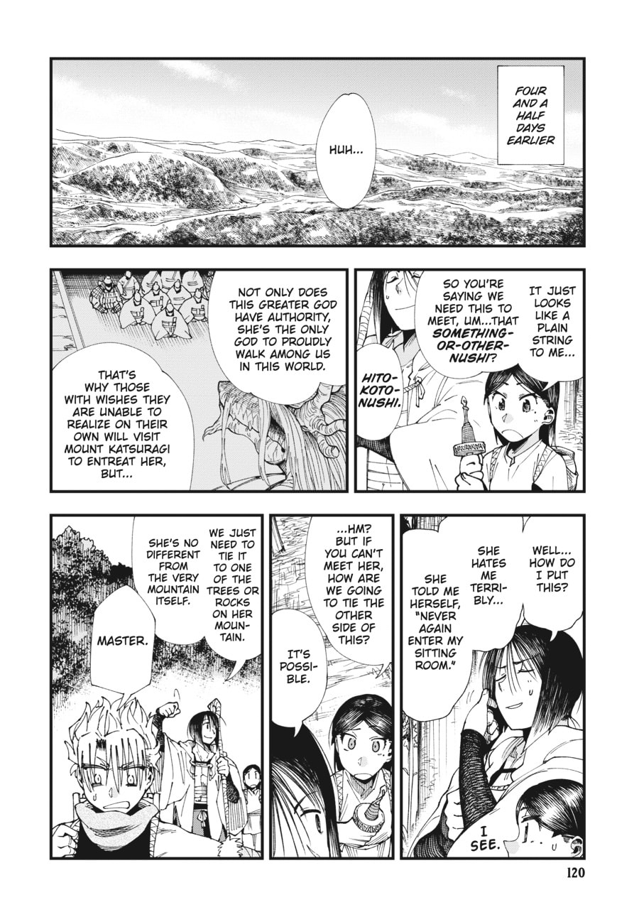 Primal Gods in Ancient Times chapter 3, page 4