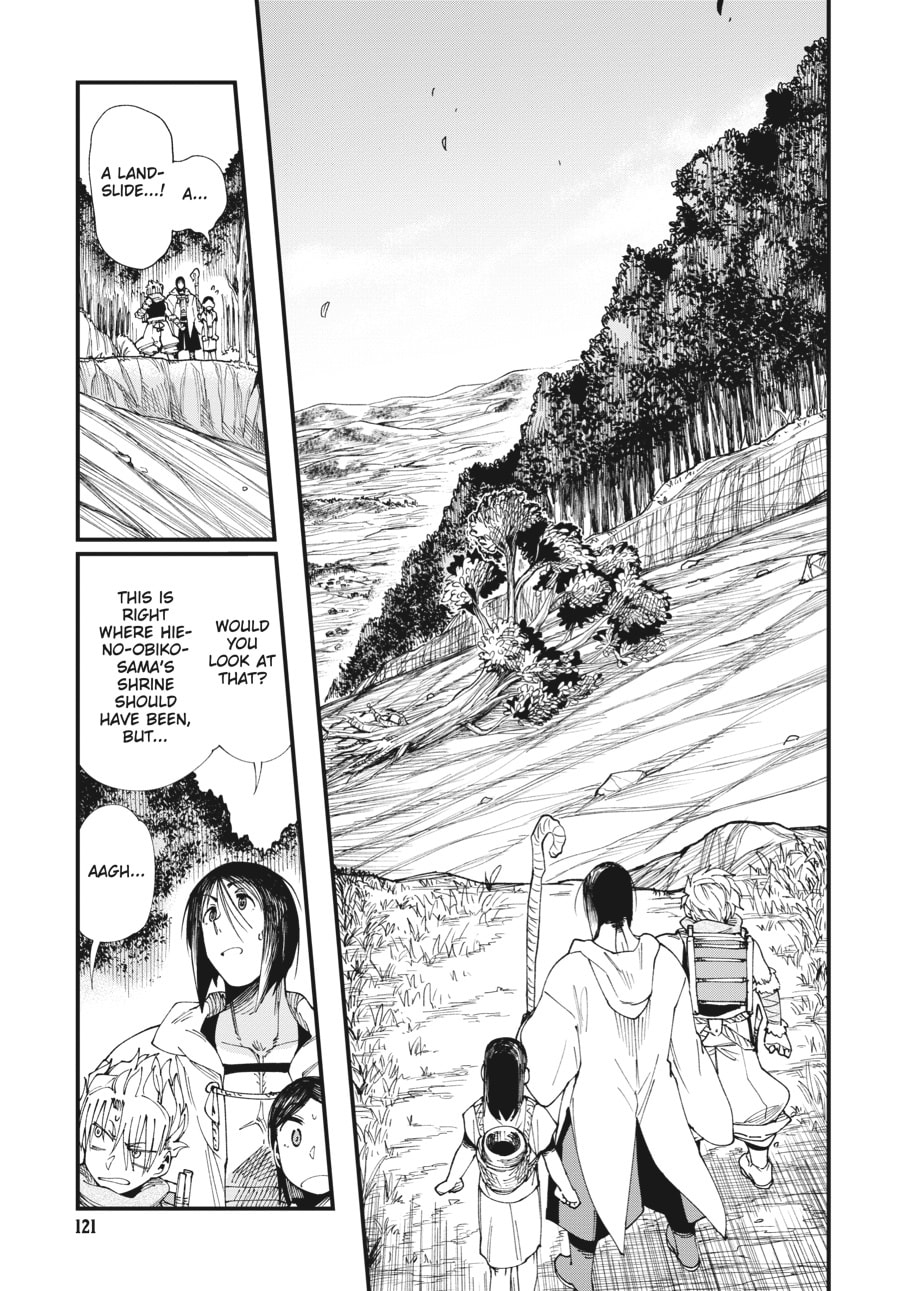Primal Gods in Ancient Times chapter 3, page 5