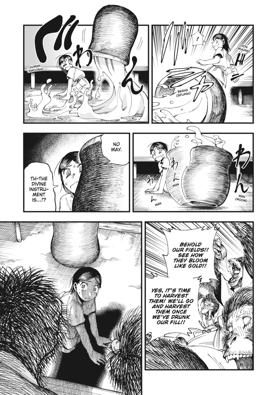 Primal Gods in Ancient Times chapter 3, page 11