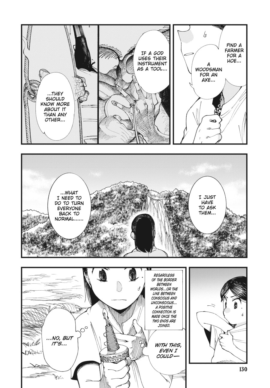 Primal Gods in Ancient Times chapter 3, page 14