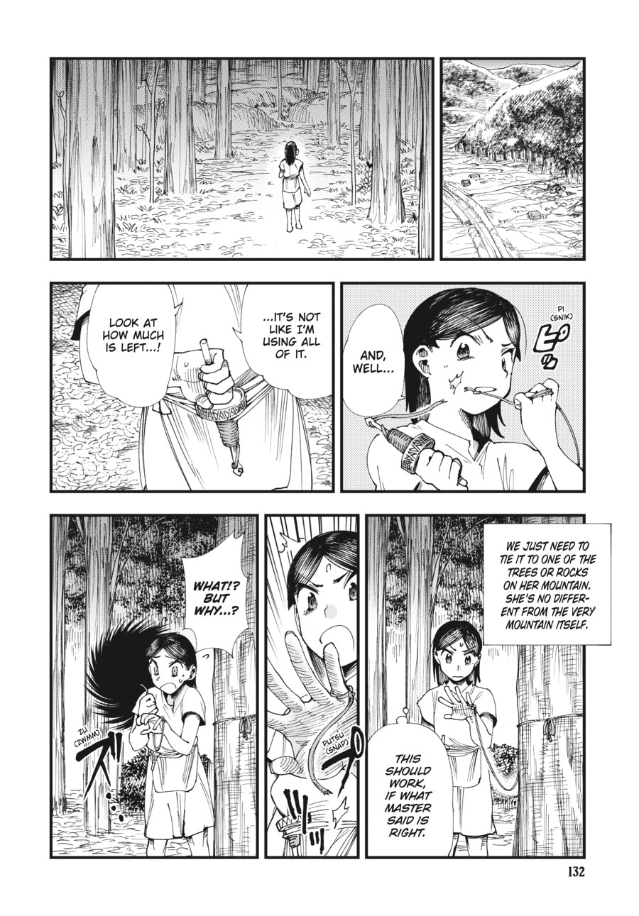Primal Gods in Ancient Times chapter 3, page 16