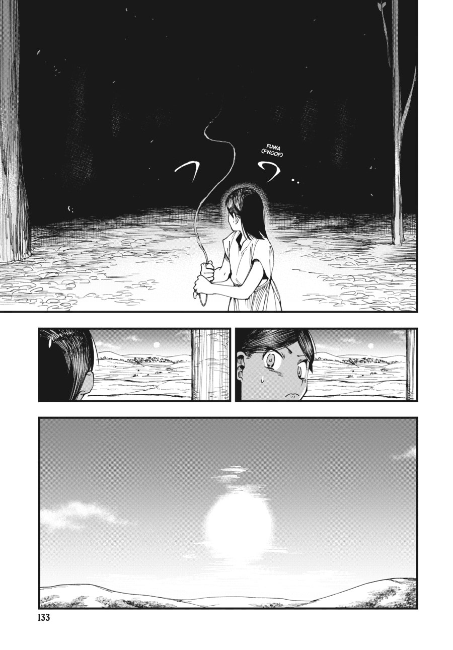Primal Gods in Ancient Times chapter 3, page 17