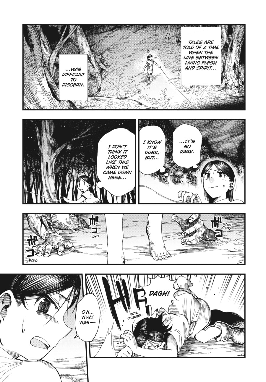 Primal Gods in Ancient Times chapter 3, page 19