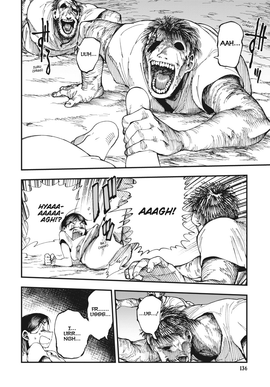 Primal Gods in Ancient Times chapter 3, page 20