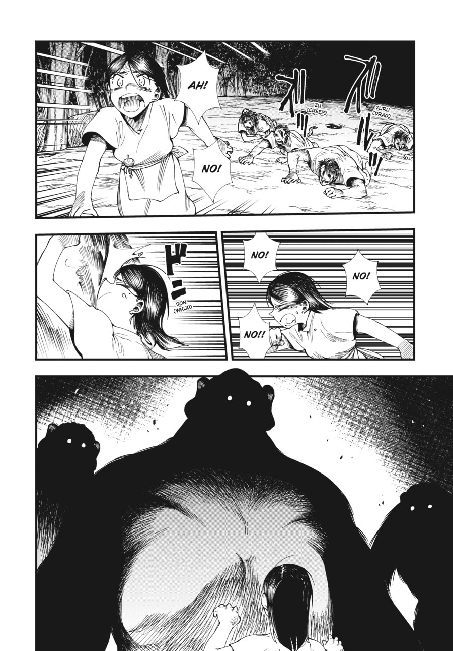 Primal Gods in Ancient Times chapter 3, page 22