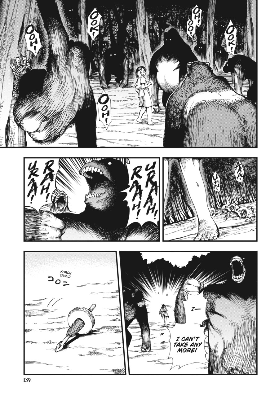 Primal Gods in Ancient Times chapter 3, page 23