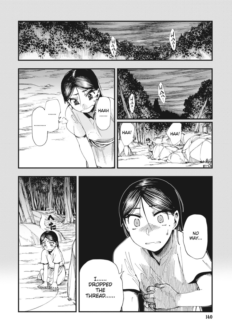 Primal Gods in Ancient Times chapter 3, page 24
