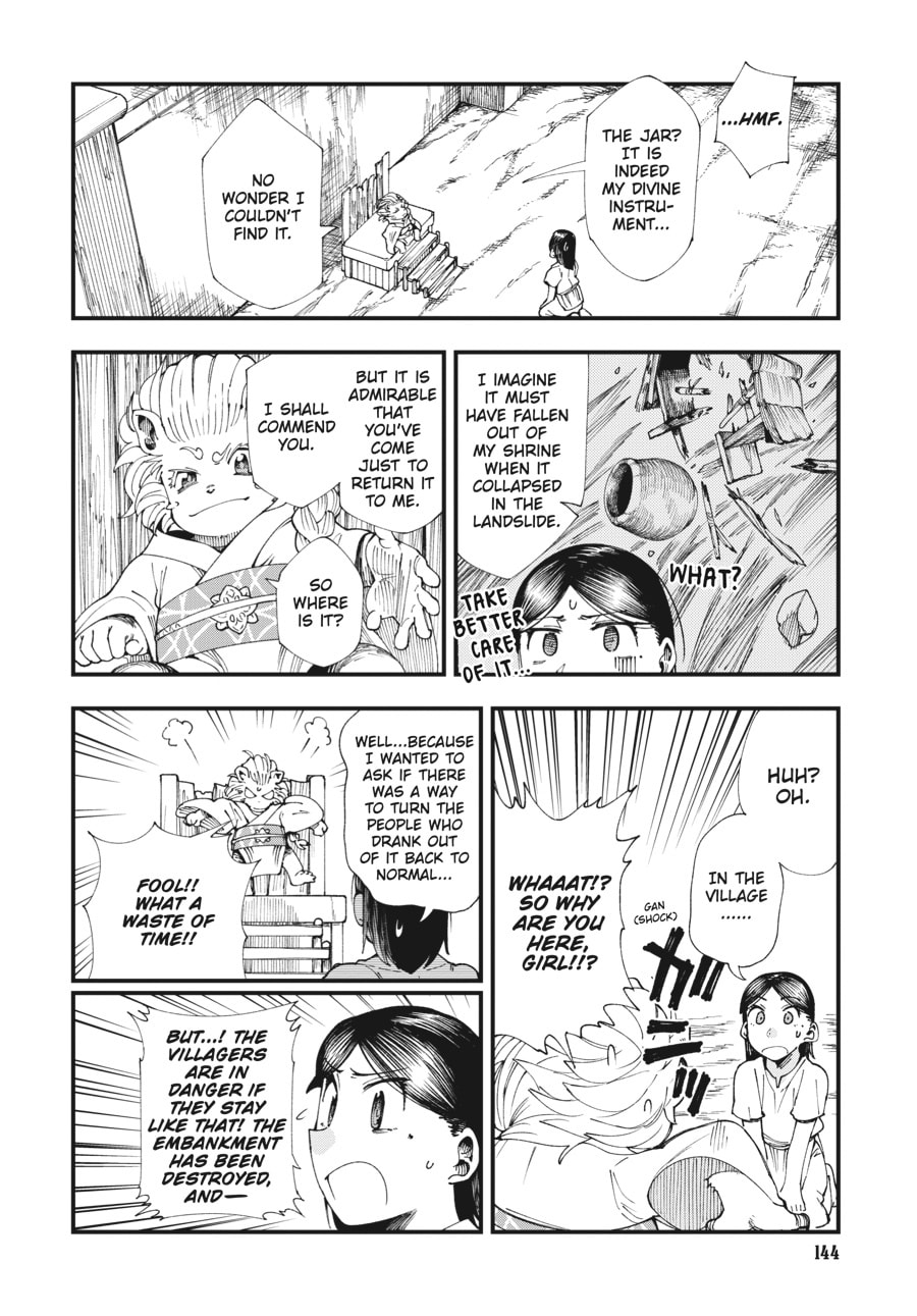 Primal Gods in Ancient Times chapter 3, page 28