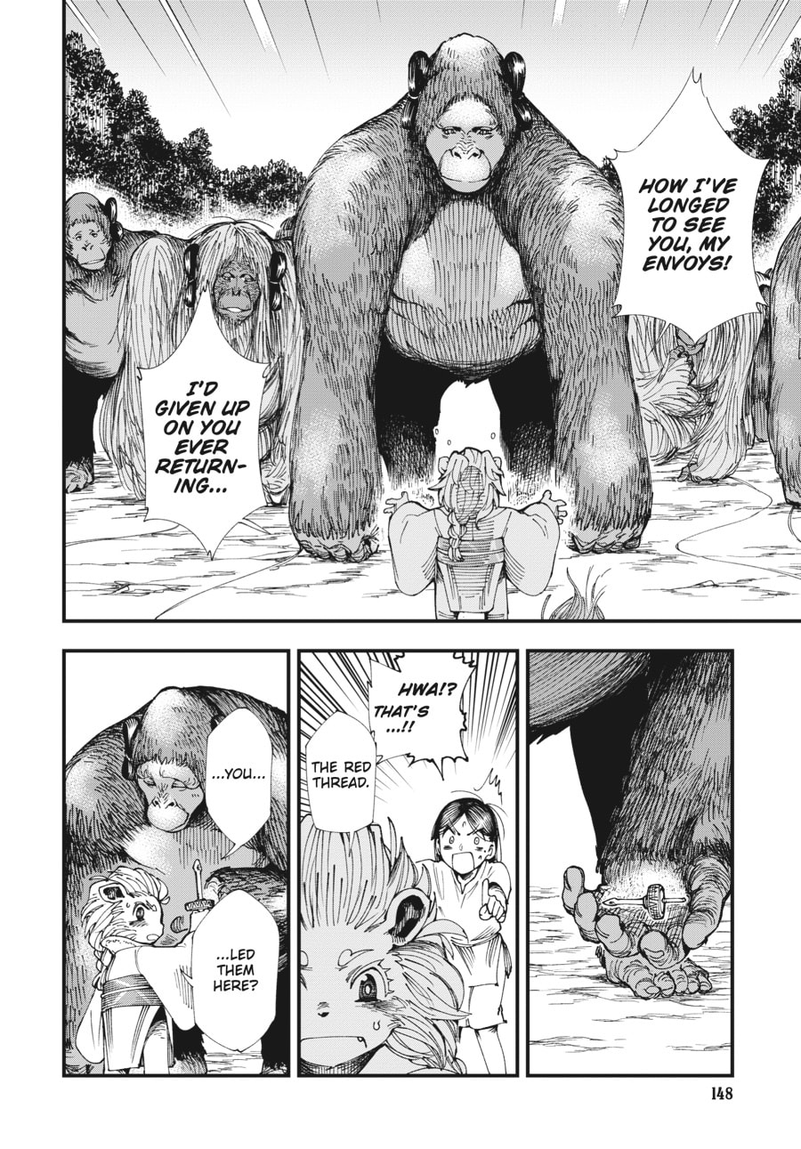Primal Gods in Ancient Times chapter 3, page 32