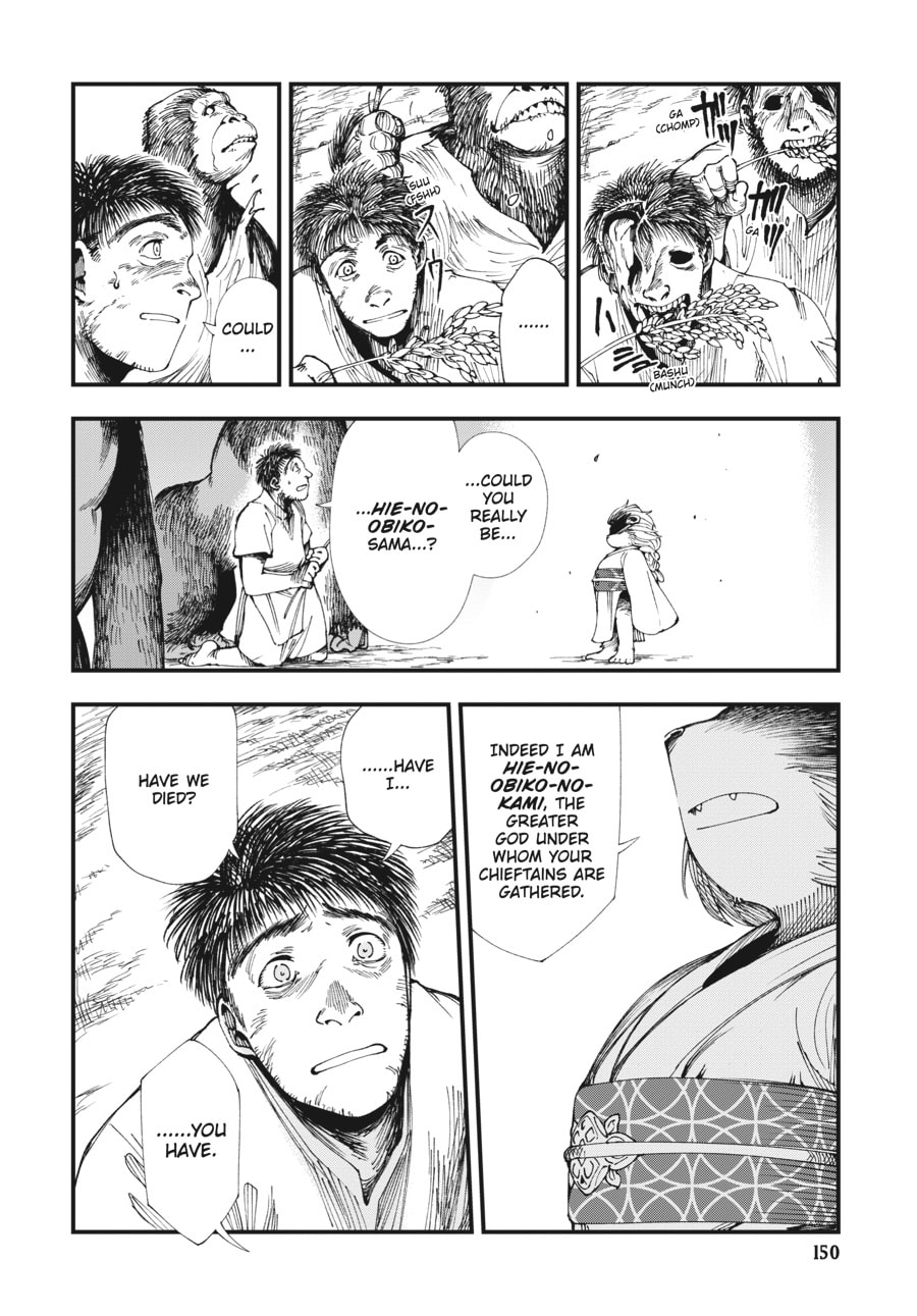 Primal Gods in Ancient Times chapter 3, page 34