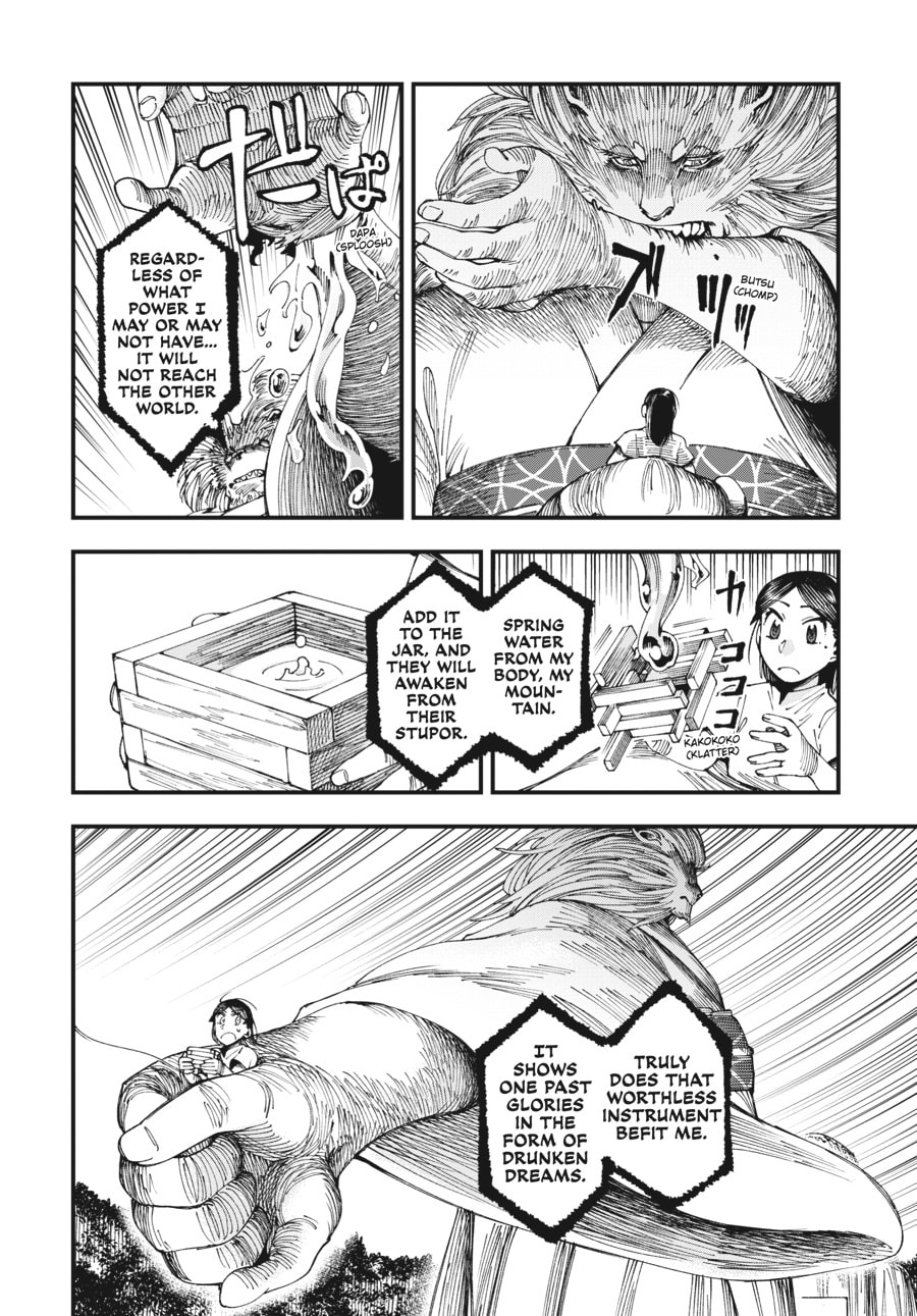 Primal Gods in Ancient Times chapter 3, page 38