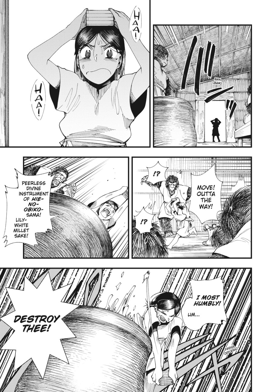 Primal Gods in Ancient Times chapter 3, page 41