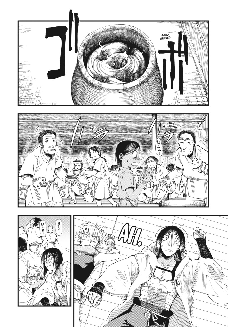 Primal Gods in Ancient Times chapter 3, page 42