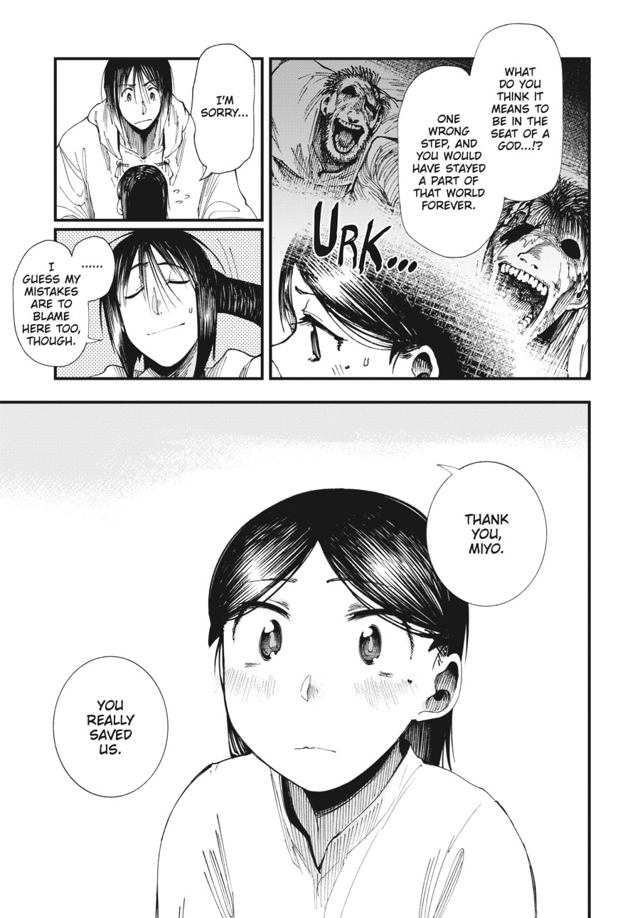 Primal Gods in Ancient Times chapter 3, page 45