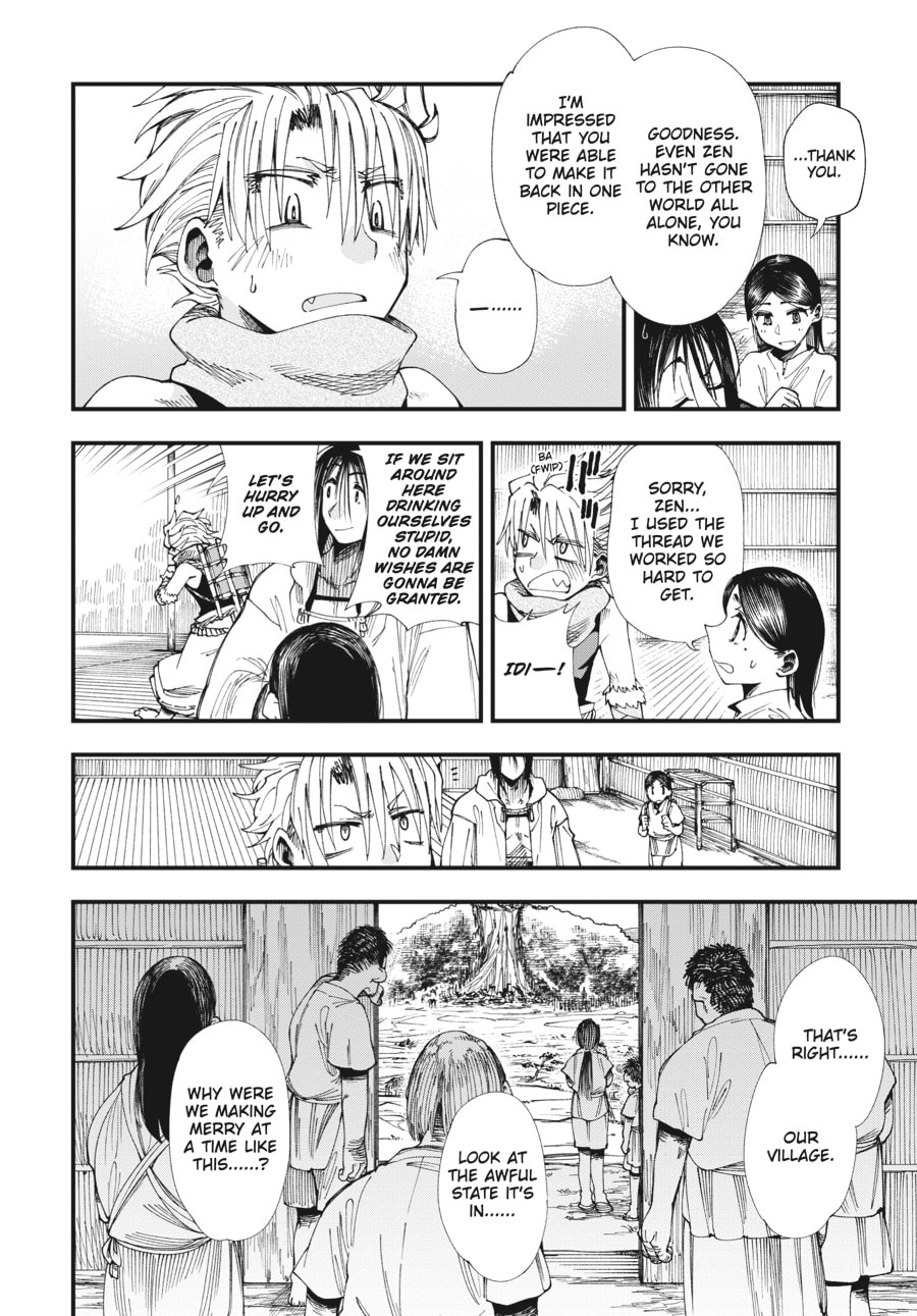 Primal Gods in Ancient Times chapter 3, page 46
