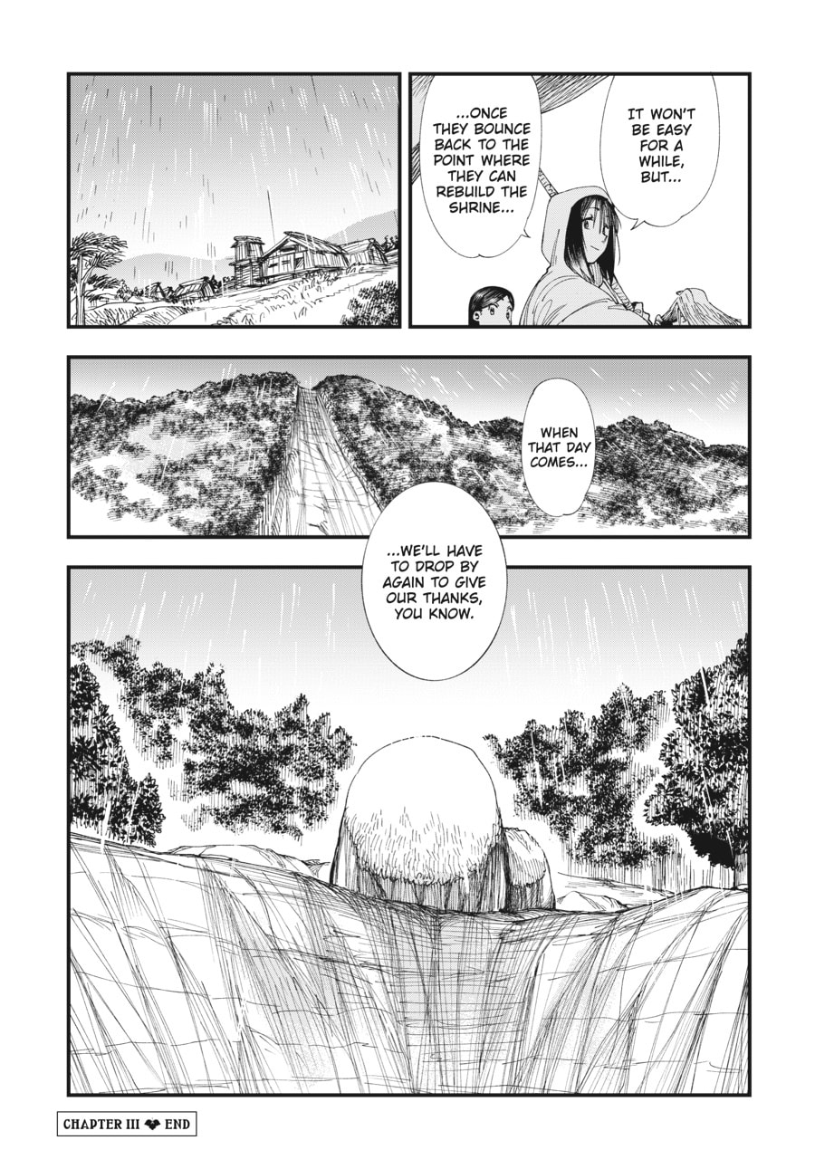 Primal Gods in Ancient Times chapter 3, page 51