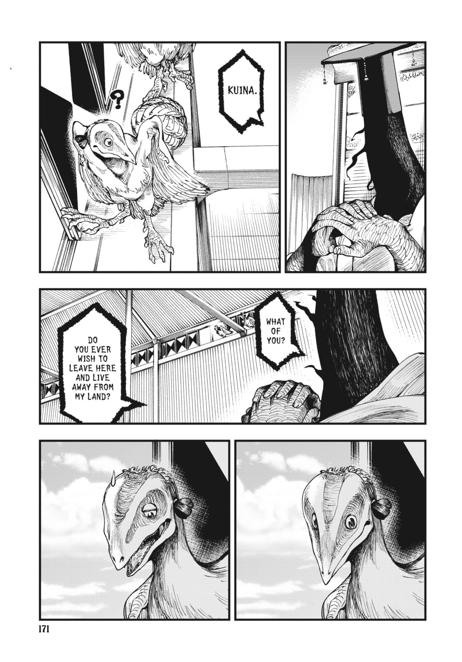 Primal Gods in Ancient Times chapter 3, page 55