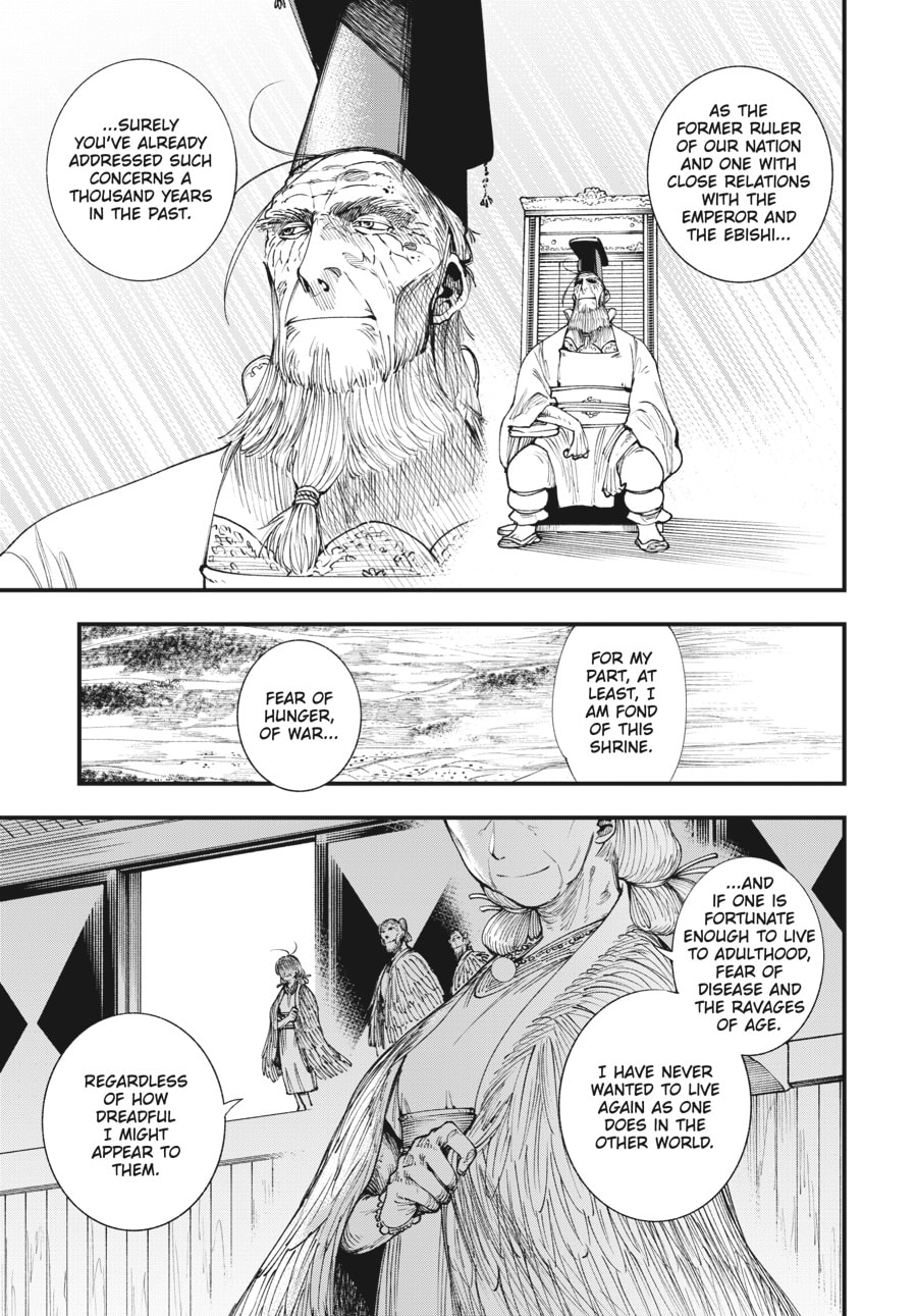 Primal Gods in Ancient Times chapter 3, page 57