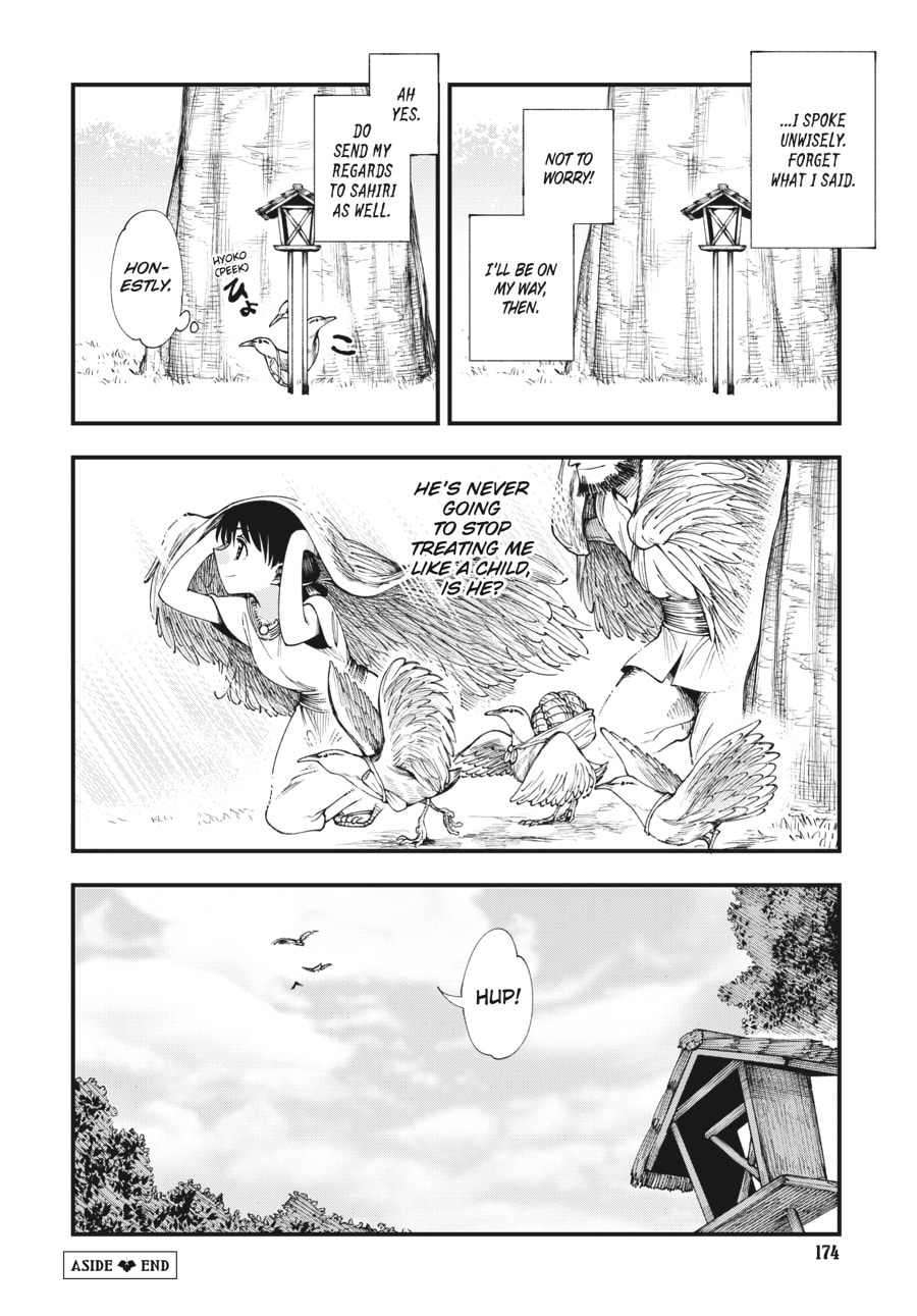 Primal Gods in Ancient Times chapter 3, page 58