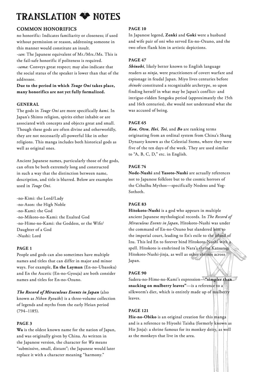 Primal Gods in Ancient Times chapter 3, page 59