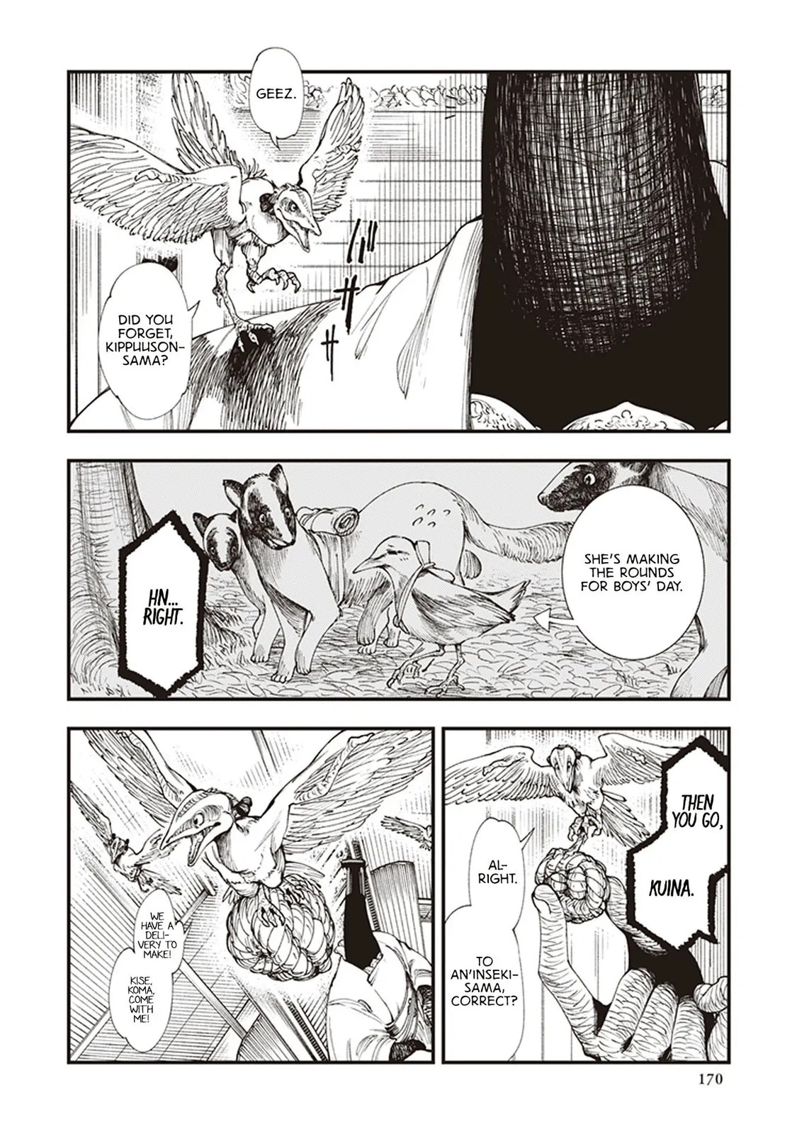 Primal Gods in Ancient Times chapter 3.5, page 2