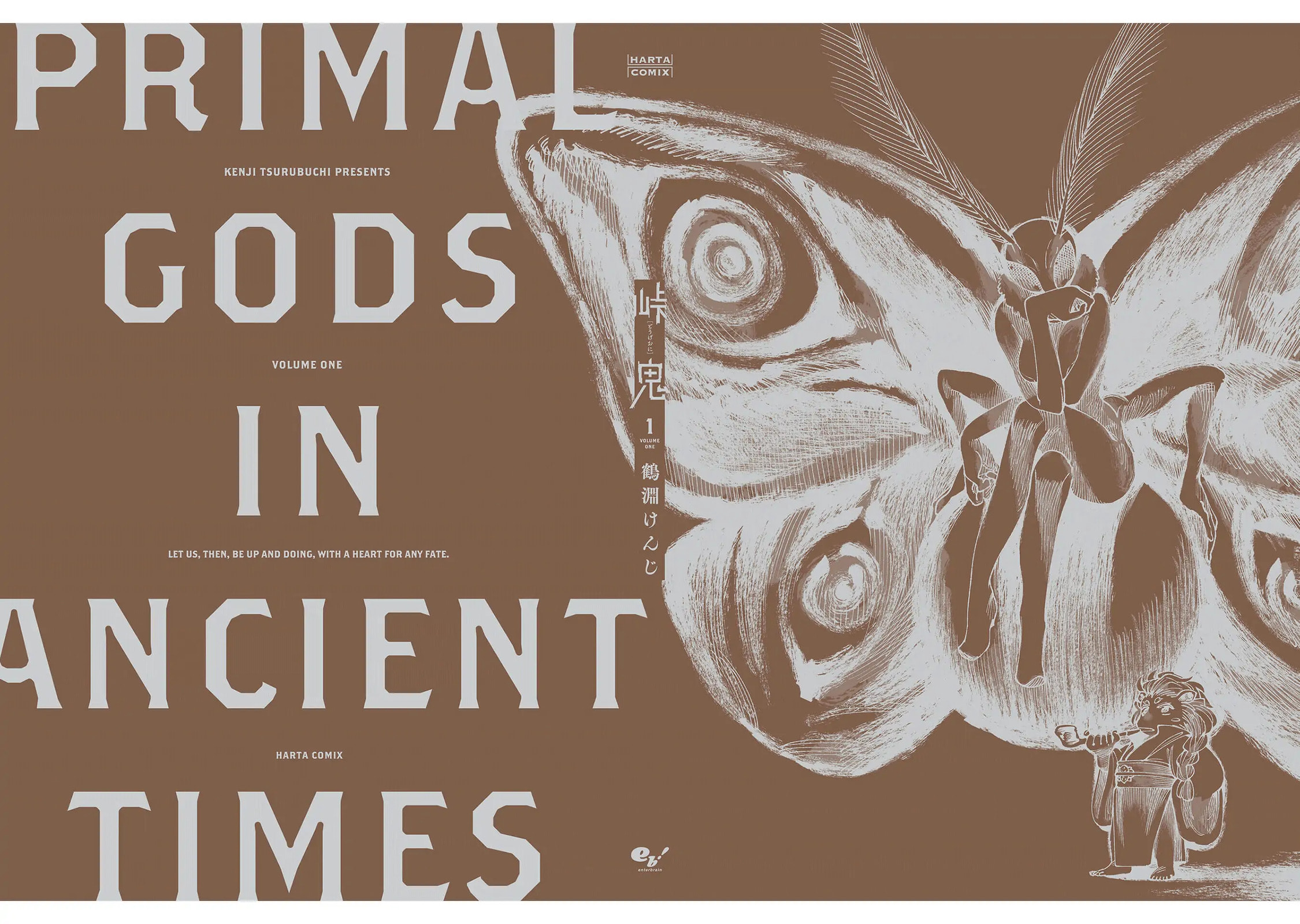 Primal Gods in Ancient Times chapter 3.5, page 9
