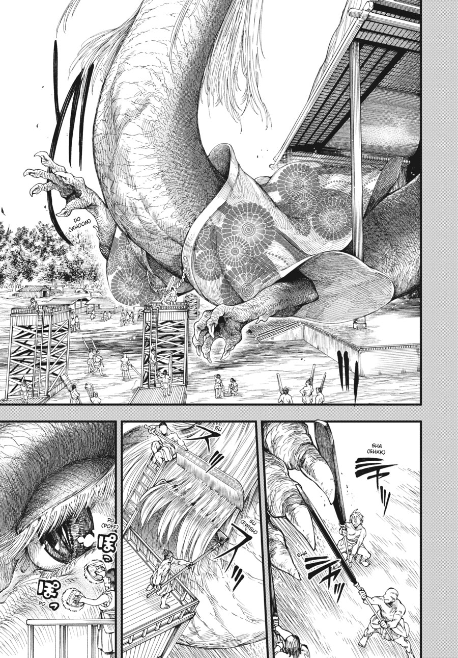 Primal Gods in Ancient Times chapter 4, page 3