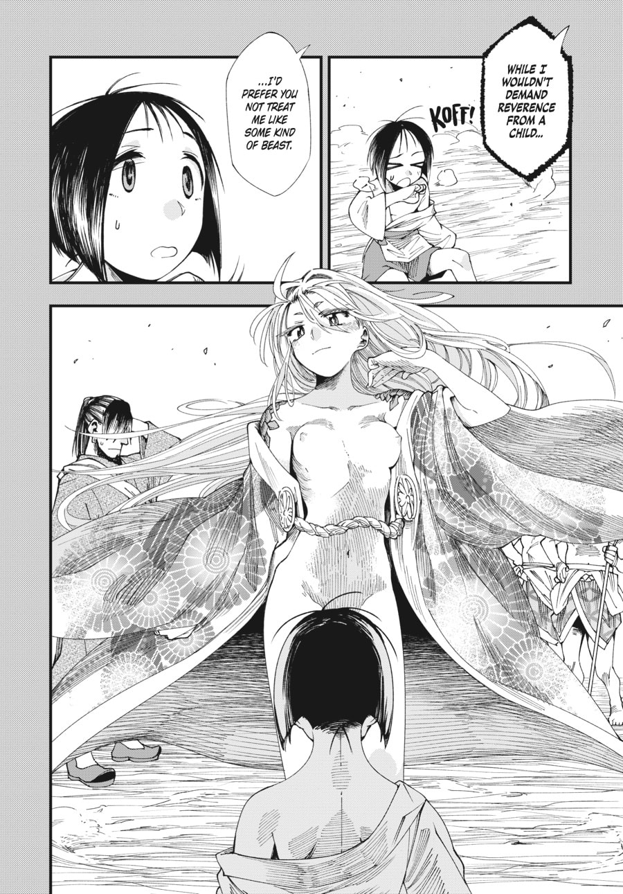 Primal Gods in Ancient Times chapter 4, page 6