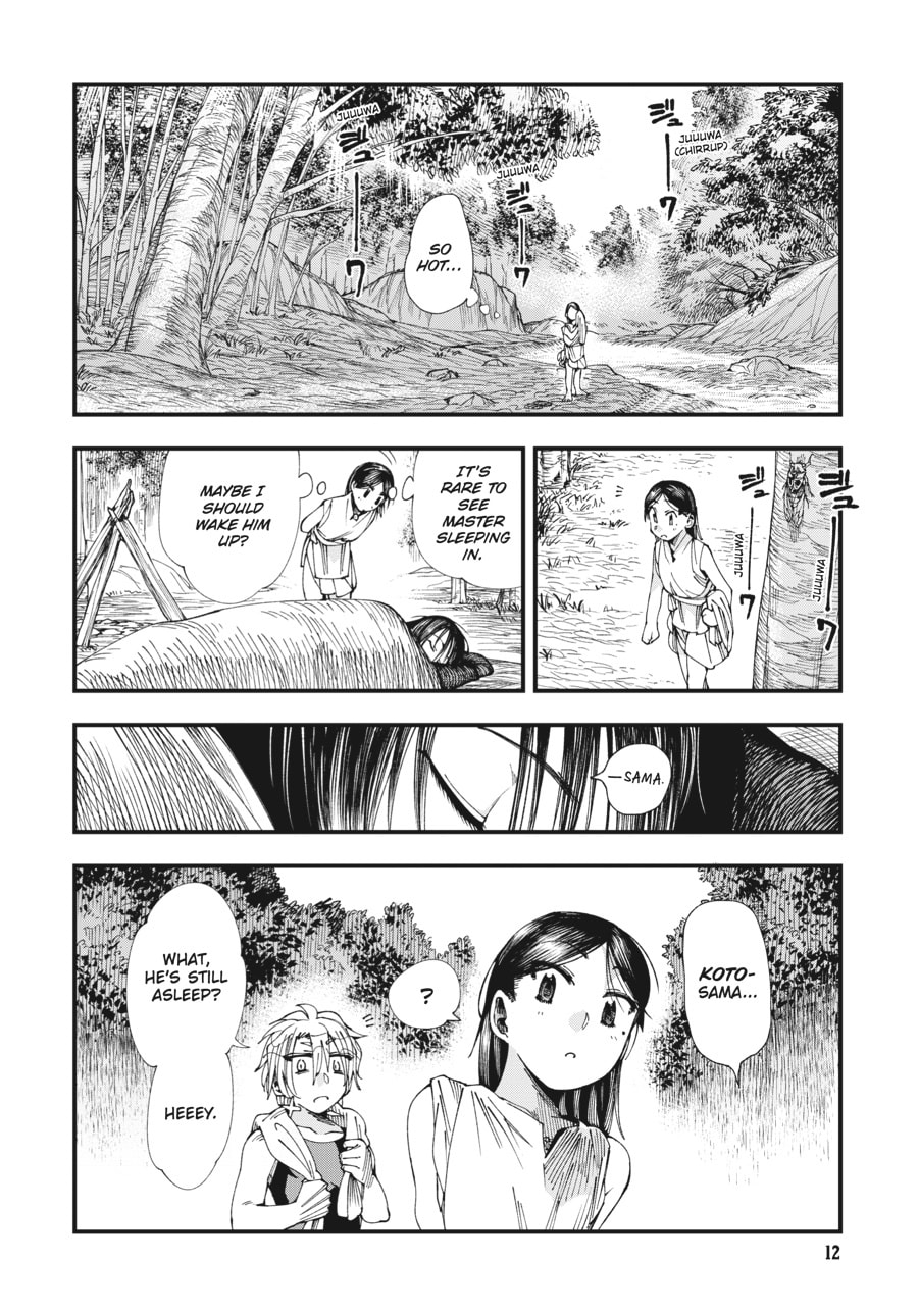 Primal Gods in Ancient Times chapter 4, page 10