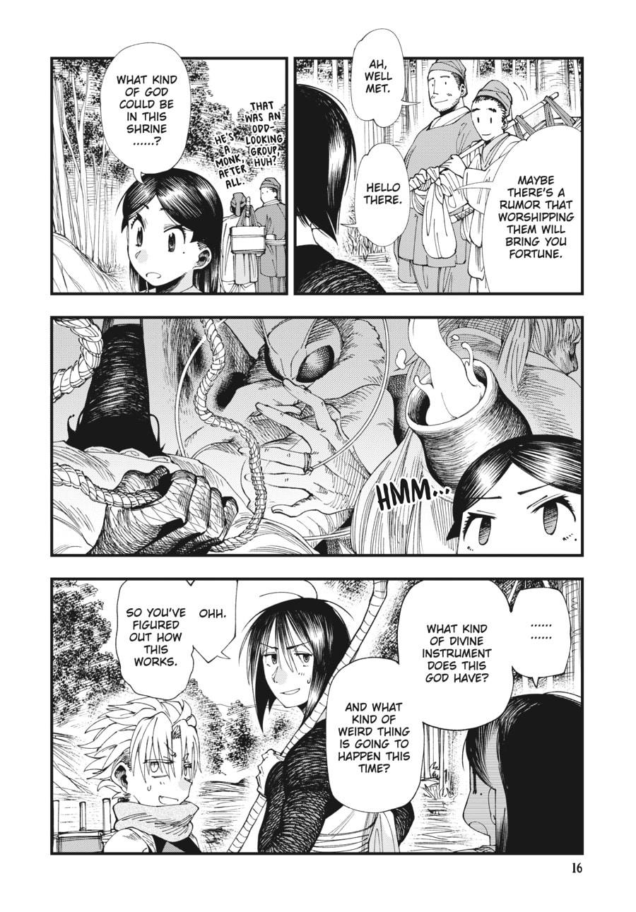 Primal Gods in Ancient Times chapter 4, page 14