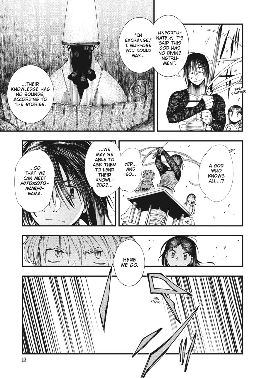 Primal Gods in Ancient Times chapter 4, page 15