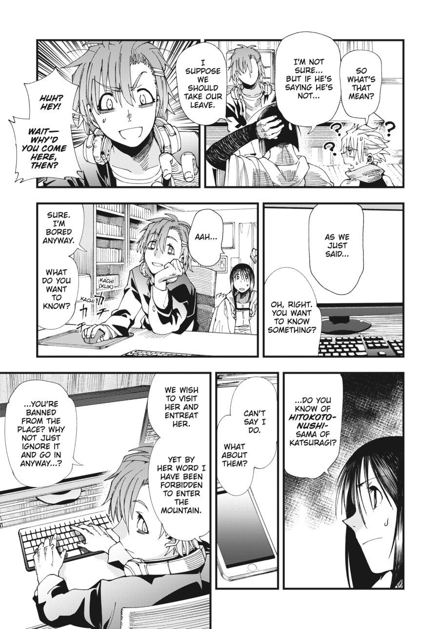 Primal Gods in Ancient Times chapter 4, page 20