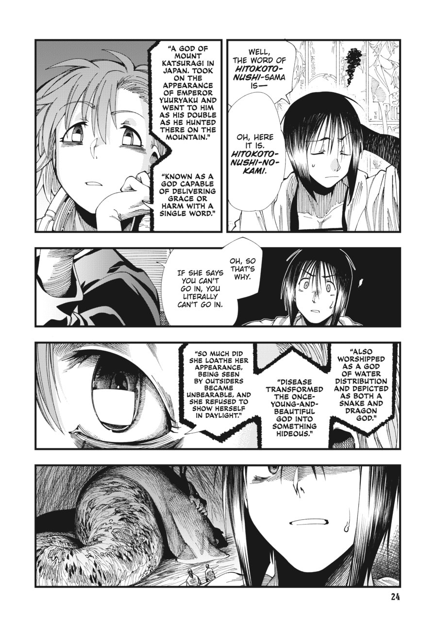 Primal Gods in Ancient Times chapter 4, page 21