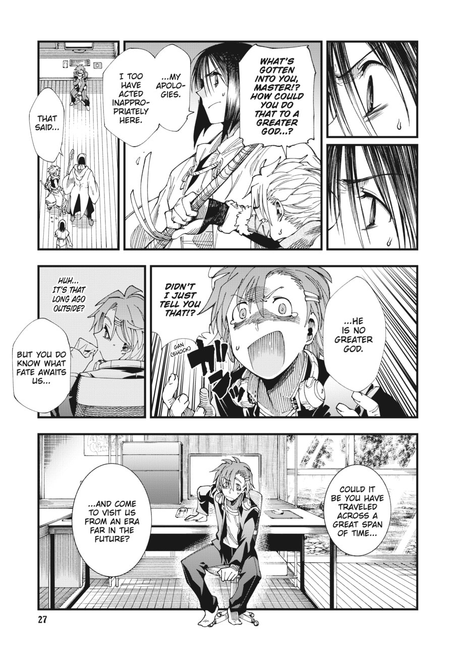 Primal Gods in Ancient Times chapter 4, page 24
